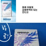 감광<b>변색</b> 만들기