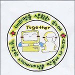 네티켓<b>생활화</b>