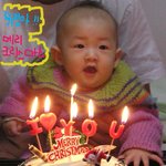 <b>유정</b>이의 첫 크리스마스 *^^*