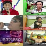 무한도전에있는 멤버들 각자의끼를 발휘