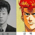 윤도현 vs <b>강백호</b>