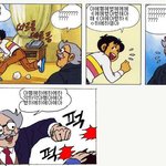 <b>아행</b>ㅎㅇ행ㅇ해휑잉