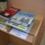 김영<b>편입</b>김영플러스 게시물홍보.jpg1