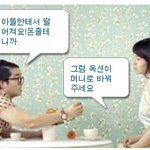 이거 <b>옥션</b> 이벤트에 올릴 건데 평가 부탁 ㅋㅋ