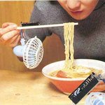 라면 이제 시원하게 즐기세요!!