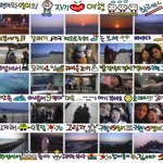 영미와 <b>구현</b>이의 아기자기 사랑여행
