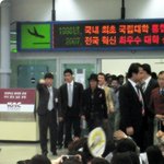 어제 한국 <b>도착</b>! 기무라 타쿠야 공항 직찍!
