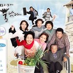 엄마가...뿔.....