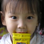 예쁜<b>승희</b>