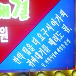 성인<b>전용</b>..