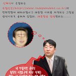 독립신문의 패러디