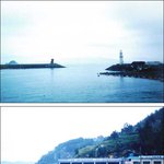 <b>청산</b>도