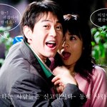 <b>투철</b>한 신고 정신!?;