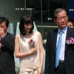 이나영 황당 뻘줌 <b>민망</b> 사건