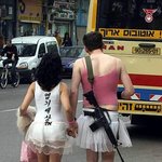 엽기적인 커플 <b>왜들</b>이래!