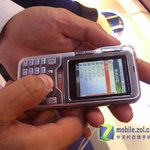 500만 화소 <b>lg</b>디카폰