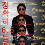 이민우 vs 조인성 몇<b>등신</b>?