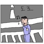 난 <b>단지</b> 구하려고;;;