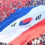 월드컵 응원 의  붉은 <b>악마</b>