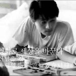'<b>디워</b>' 엔딩부분 패러디,완전 웃겨