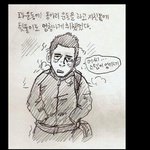 현금 <b>인출</b>기 어디있어!!!
