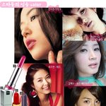 [펌]스타들이 좋아하는 메이크업 아이템+<b>핑크</b>립스틱+