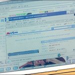 이건 아니잖아~~~ <b>의원</b>님에게도 지름신이!!!