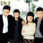 가을<b>동화</b> 2