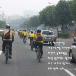 폼잡고 자전거 <b>타시</b>는 당신들..