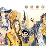 신암행<b>어사</b> 화보6