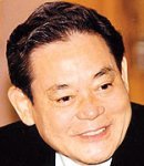 삼성 <b>이건희</b> 회장