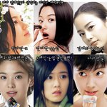 여자연예인들이 생각하는 자신의 <b>매력</b> <b>포인트</b>