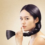 한가인 헤어<b>스탈</b> 댕기동자 삘?