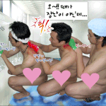 연하장..묵은 때를 벗기자!!