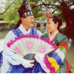 너를 만난 행복