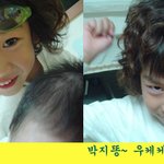 어린이 <b>안정환</b> 이예요~ >_<
