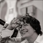 돈들이지 않고 공자로 보는 배용준 경매품