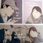 최고 작업의 <b>용어</b>