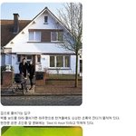 구단이 마련해 준 설기현 부부의 이층집, 끝내<b>주네</b>~