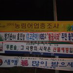 고은아 주연 <b>경축</b>! 얼마나 기뻤으면,,