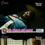 가슴저고리를 풀어헤친 박진희의 <b>베드</b>신~