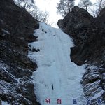 강촌 구곡<b>폭포</b>