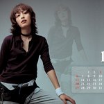 이나영 <b>바탕</b>화면