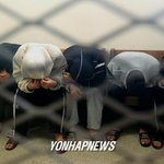 고개숙인 수능 부정 <b>가담자</b>