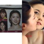이영애 <b>소실</b>적 사진들........