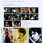 ★원빈,김효진,김민희_추억의 018씨엡~<b>풋풋</b>하다★