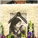 이은주 <b>영결</b>식장에서