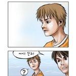 레쓰비?<b>레즈</b>비?