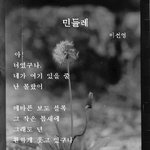 마음의 <b>양식</b>