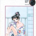 천상<b>천하</b> 작가님이 그린 작품의 일러스트